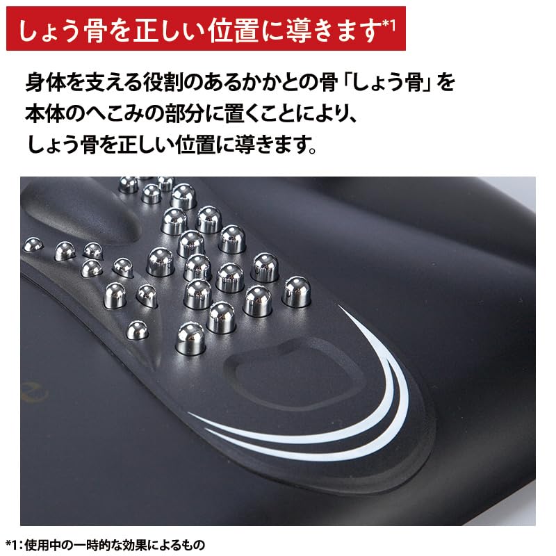 Amazon | 足裏プロ EMS plus | ノーブランド品 | フットマッサージャー